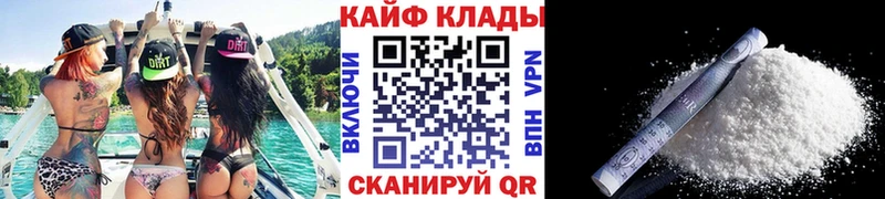 Какие есть наркотики Асино ГАШ Бошки Шишки A PVP Псилоцибиновые грибы Меф