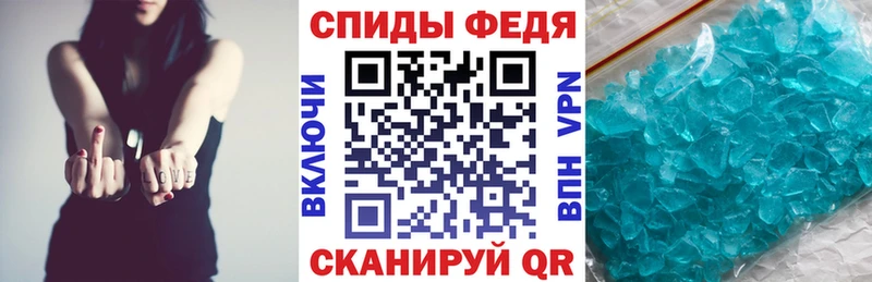 Amphetamine VHQ Асино