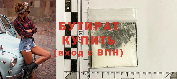 круглые Алексин