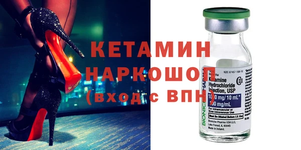 дживик Алзамай