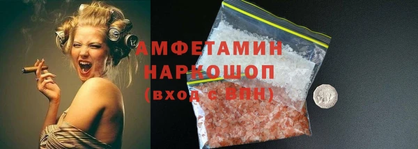 MESCALINE Аркадак