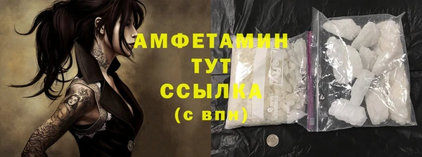 скорость Алексеевка