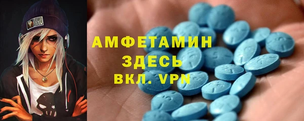 дживик Алзамай