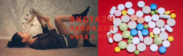 скорость Алексеевка