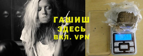 дживик Алзамай