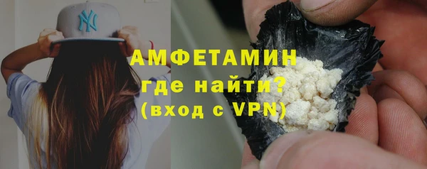 дживик Алзамай