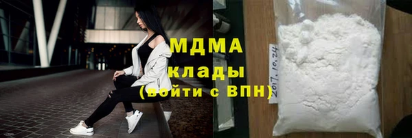 скорость Алексеевка