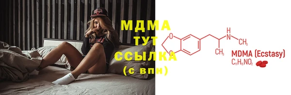 скорость Алексеевка