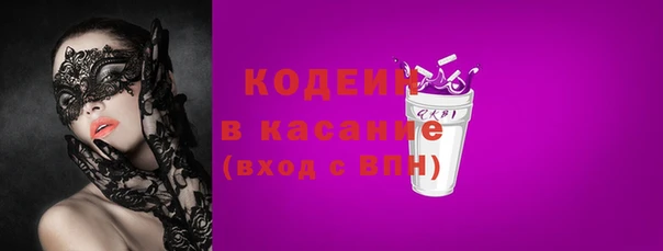 дживик Алзамай