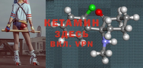 круглые Алексин