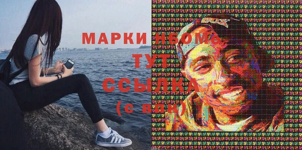 скорость Алексеевка
