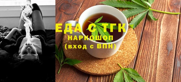 круглые Алексин