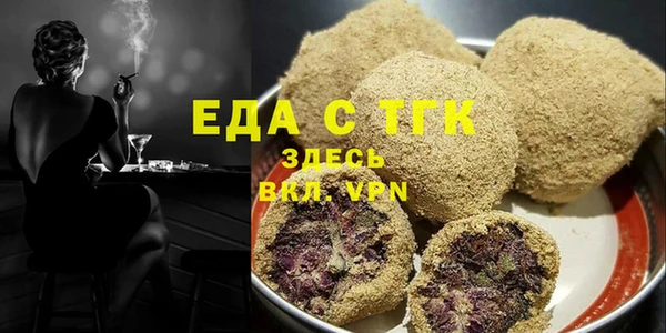 скорость Алексеевка