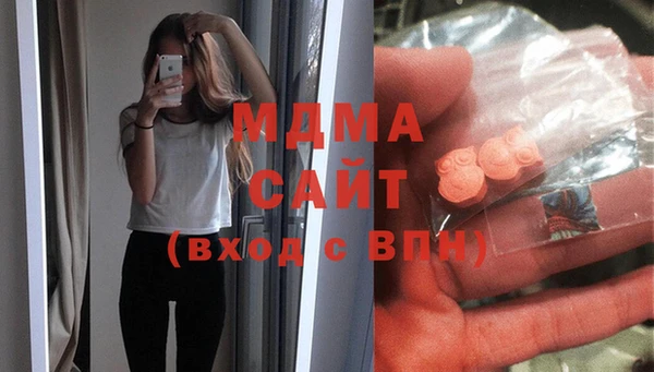 круглые Алексин