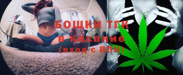 скорость Алексеевка