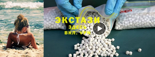 круглые Алексин