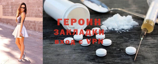 дживик Алзамай