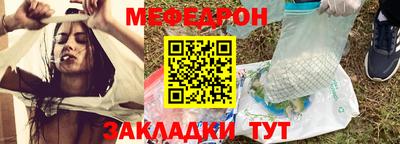 амфетамин Аргун