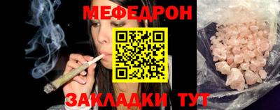 амфетамин Аргун