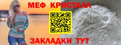 гашиш Апшеронск