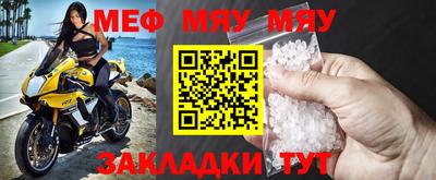 спайс Апрелевка