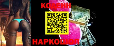 амфетамин Аргун