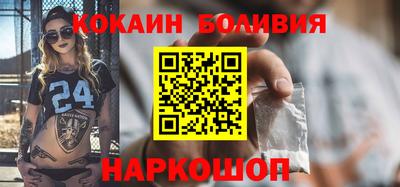 амфетамин Аргун