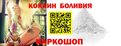 амфетамин Аргун