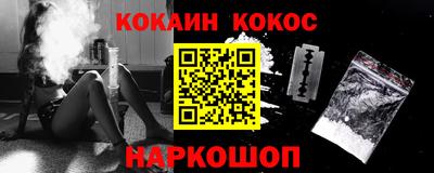 амфетамин Аргун