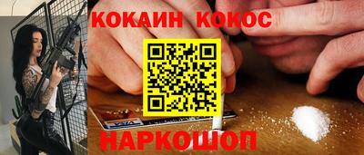 амфетамин Аргун
