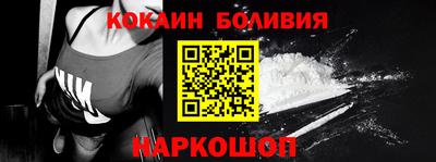 гашиш Апшеронск