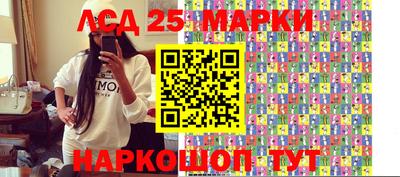 амфетамин Аргун