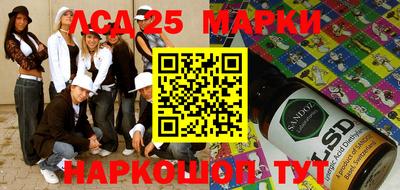 амфетамин Аргун