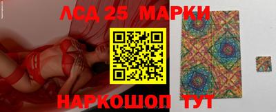 гашиш Апшеронск