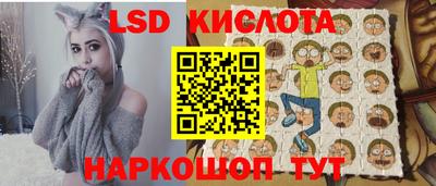 гашиш Апшеронск