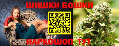 амфетамин Аргун
