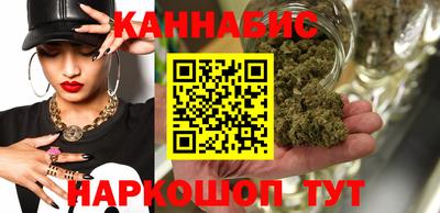 гашиш Апшеронск