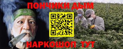 спайс Апрелевка