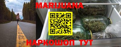 амфетамин Аргун