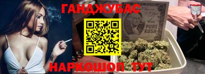 амфетамин Аргун