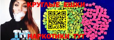 амфетамин Аргун