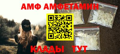 гашиш Апшеронск