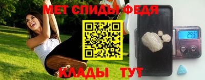 гашиш Апшеронск