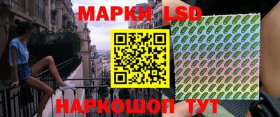 амфетамин Аргун