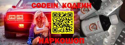 гашиш Апшеронск
