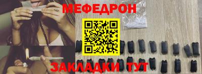 гашиш Апшеронск