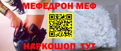 спайс Апрелевка
